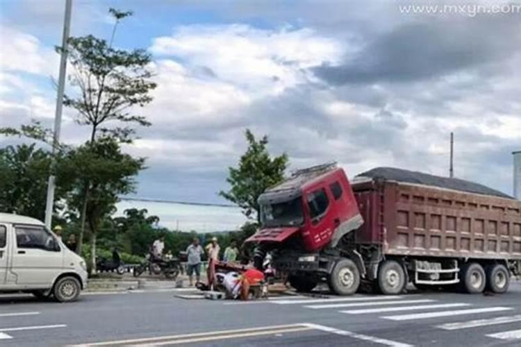 为什么梦到车祸现场