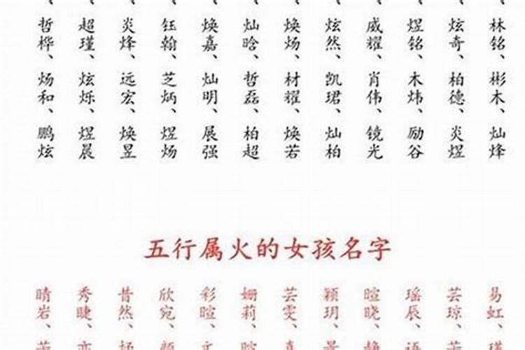 八字合婚怎样算合适