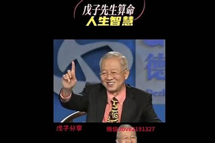 48年属鼠人2023年运程