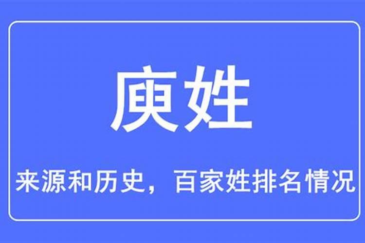 选日子日历2021