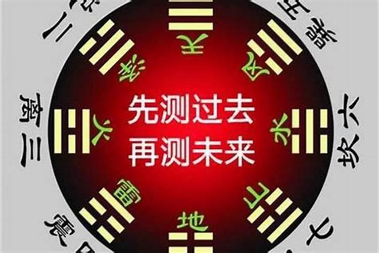 本命年盖房子好吗怎么破解