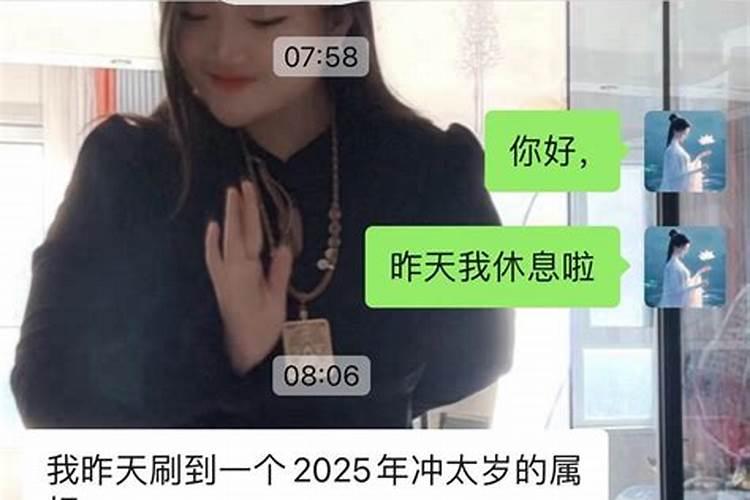 梦见上吊的死人