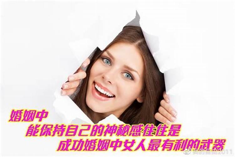 事业成功的女人婚姻往往不行