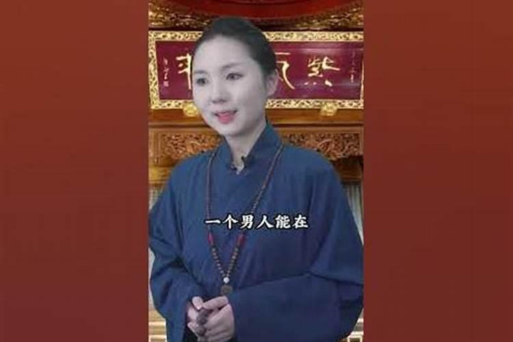 离过两次婚姻的男人还能嫁