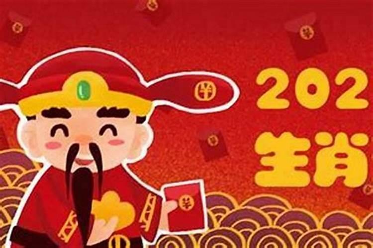 2023年属马的犯太岁佩戴什么