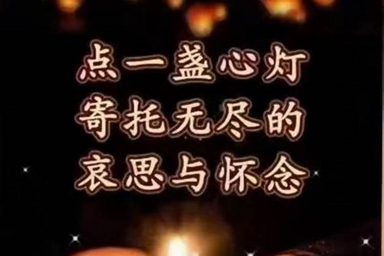 2021年属兔11月份财运