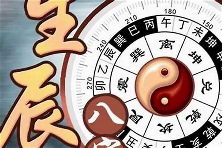 六几年属鸡的今年多大年龄