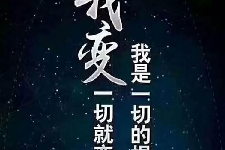 为什么有的人总有贵人帮忙