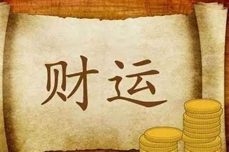 梦见寺庙被淹了预示什么