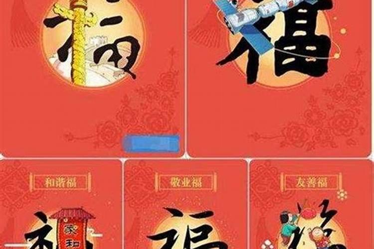 孕妇梦到吃枣预示什么