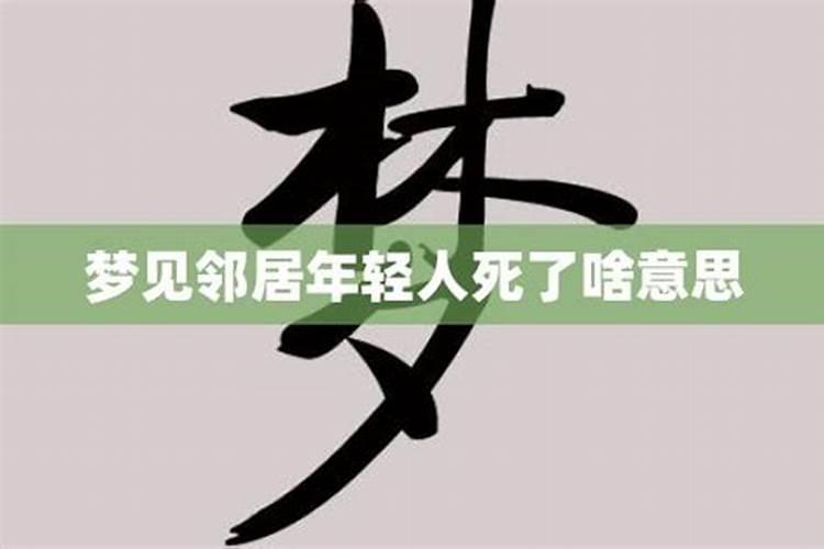 农历搬家黄道吉日查询