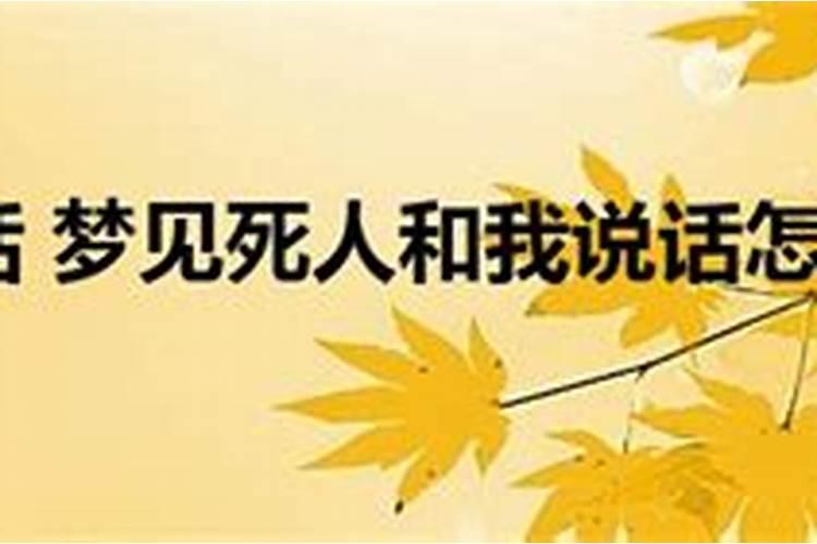 属蛇今年农历六月运势怎么样