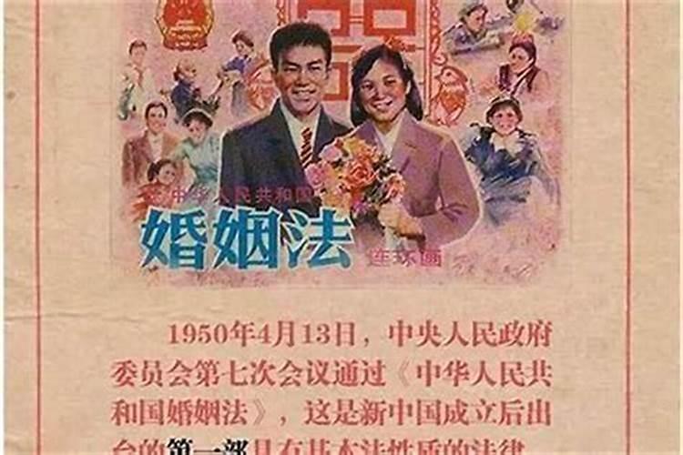 属龙女33岁会离婚吗为什么