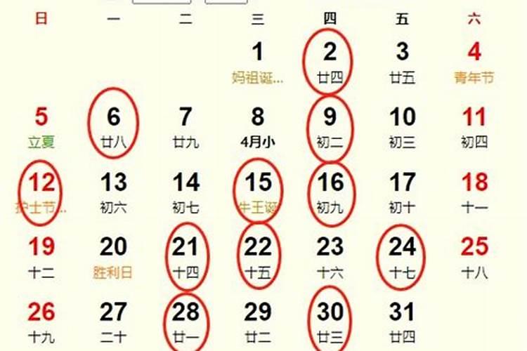 属牛的宝宝起名字用什么字好听