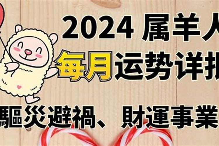 祛痣以后运势会改变吗知乎