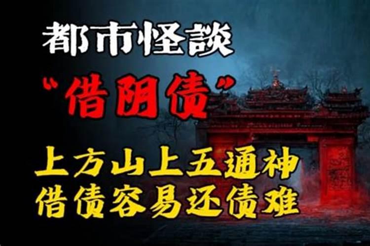 梦见父亲掉进粪坑里周公解梦