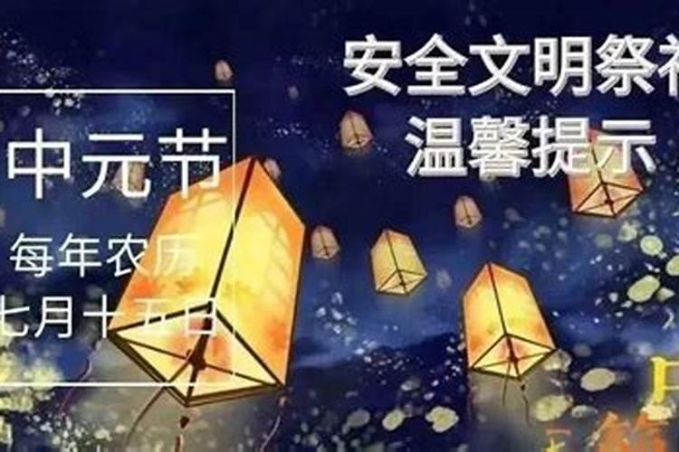 2025属兔化解太岁带什么好