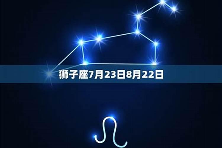 73年七月初九子时生一生运势