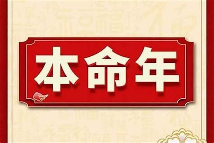 农历三月十五可以扫墓祭祖吗