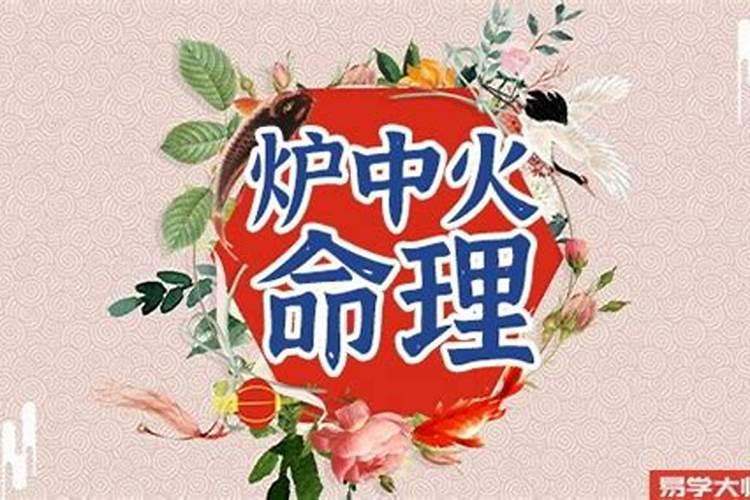 啥时候拜财神