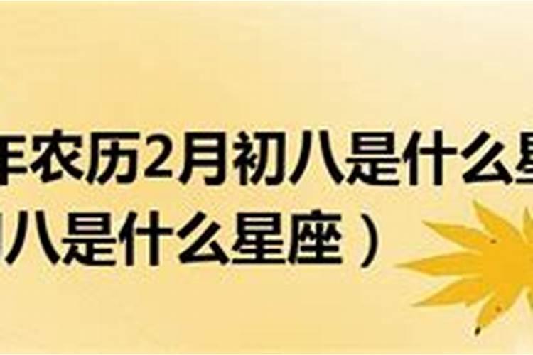 1972年五月初五出生的运程