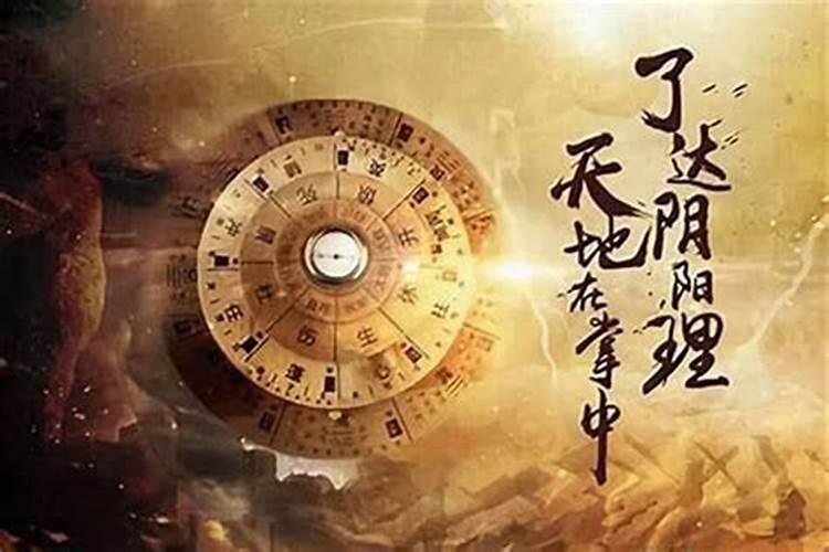 什么星座的幸运数字是二