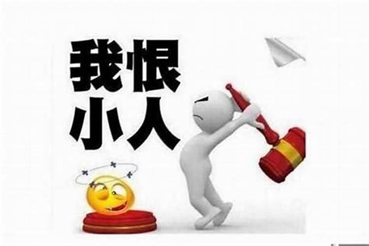 事业运和财运的区别在哪儿