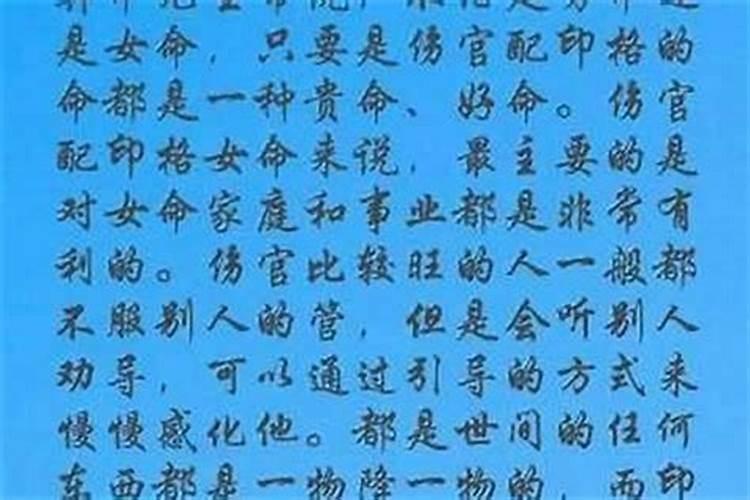 虎年宝宝起名大全男孩用什么字好听