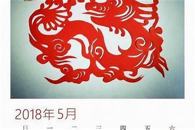 1961年属什么生肖,是什么命