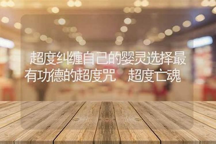 八字相合结姻缘指什么生肖呢