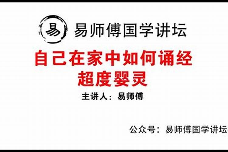 八字怎样知道正缘出现了