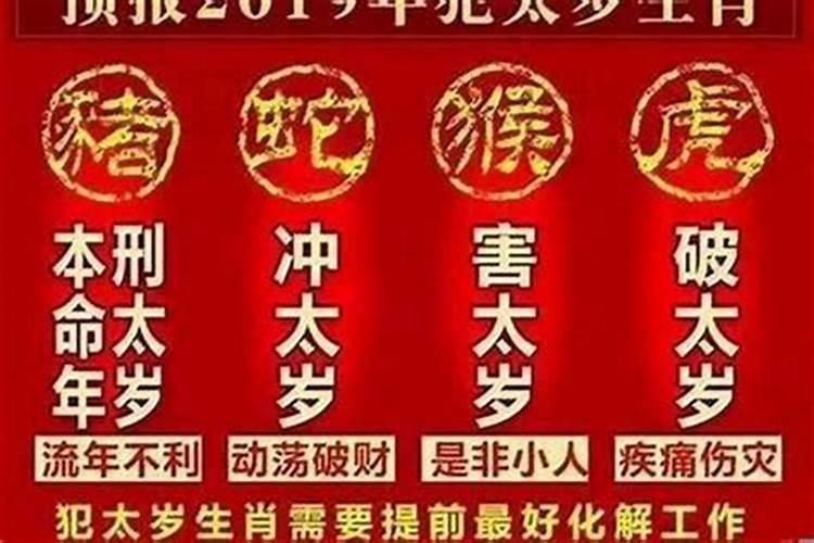 广东兴宁冬至的习俗