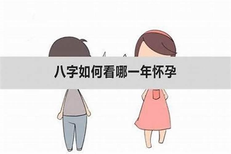 有真的算婚姻的吗知乎