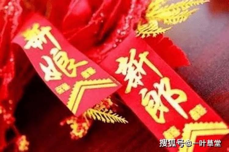 新冠清明祭祖