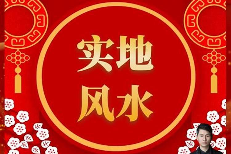 八字才是什么意思呢