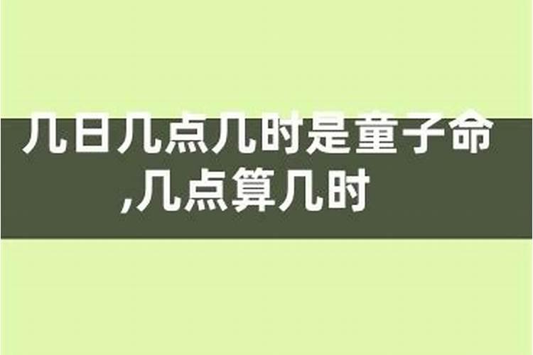 1991年属羊2020年运势每月运势