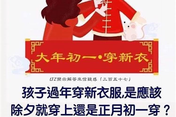 佛经里如何为婴灵超度