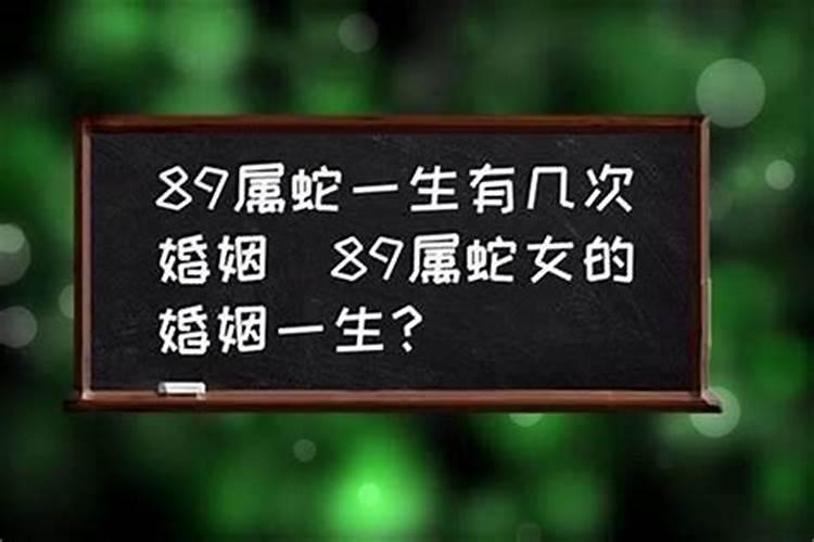 2023年兔本命年遇贵人