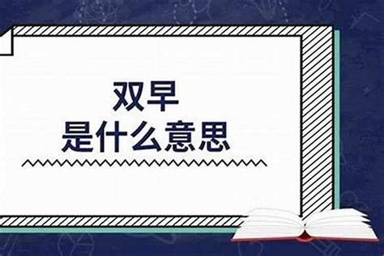 属鸡的9月份运势如何2024