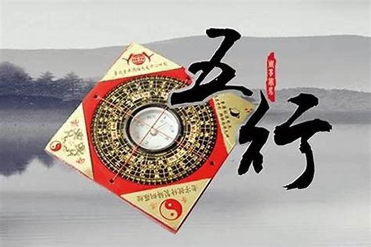 1990年属马的在2022年的运势