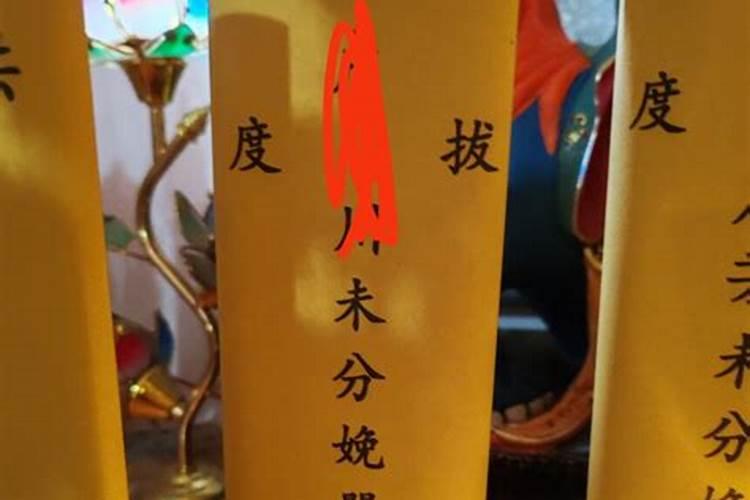 新年招财童子