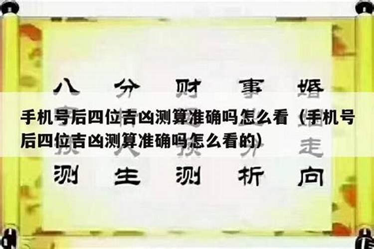 梦见洗衣服水冲走一件毛衣