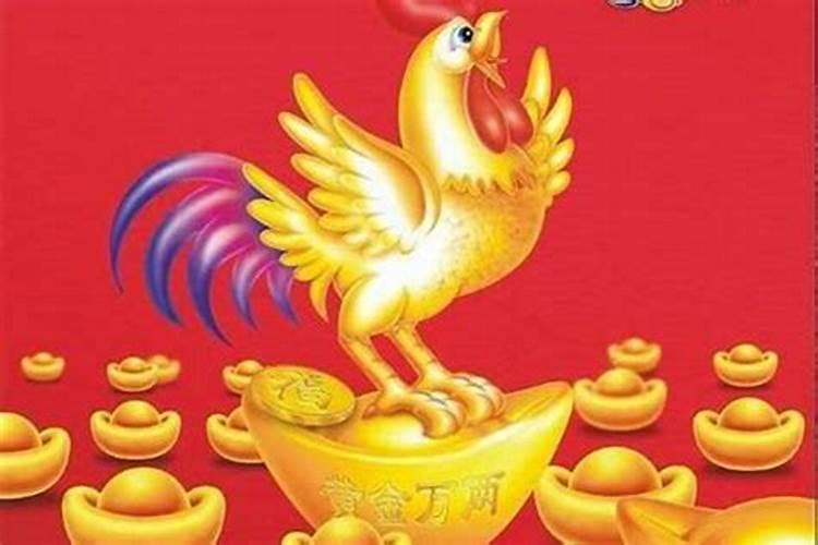 双子座今年财运咋样