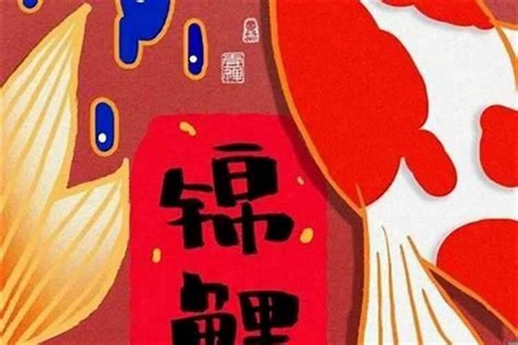 怎样让孩子运气好点？