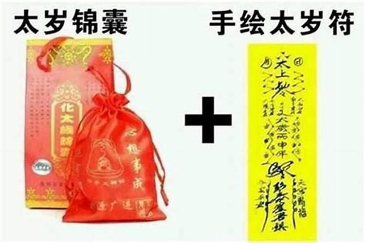 虎本命年结婚好还是不好