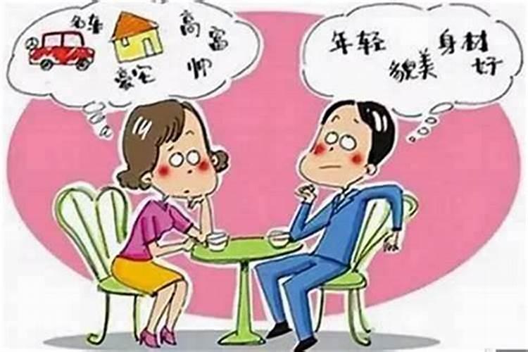 梦见女人干活好不好