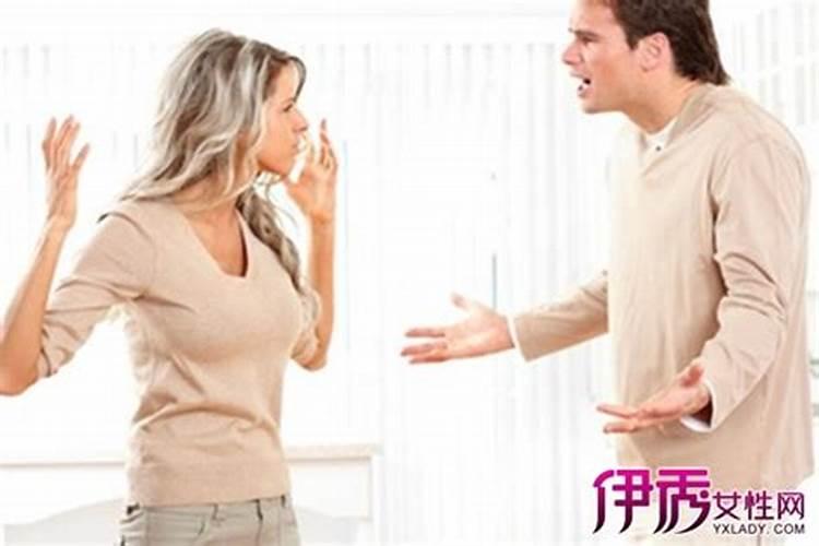 梦见与老婆的姐姐发生冲突