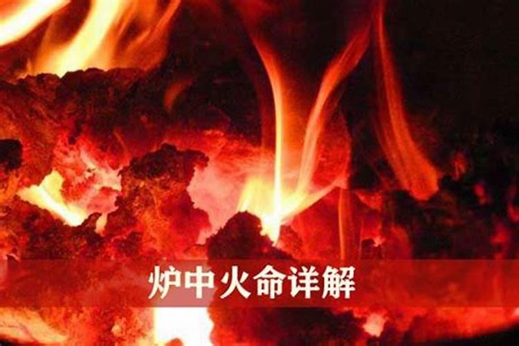 梦见家里老房子着火了是什么征兆