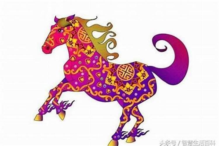 今年属马人运气怎么样呢