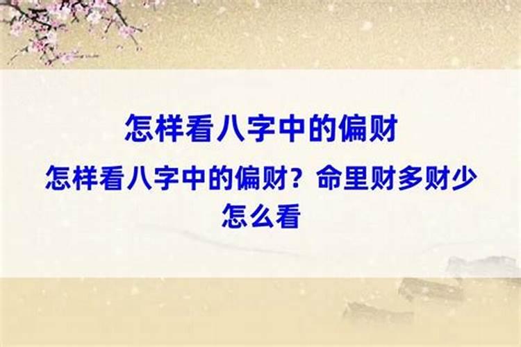 狮子座2021年10月运势苏姗米勒